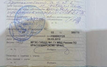 Nissan Note II рестайлинг, 2012 год, 850 000 рублей, 19 фотография