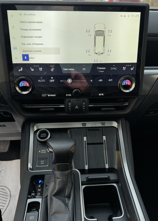 Lexus GX II рестайлинг 2, 2024 год, 15 000 000 рублей, 20 фотография