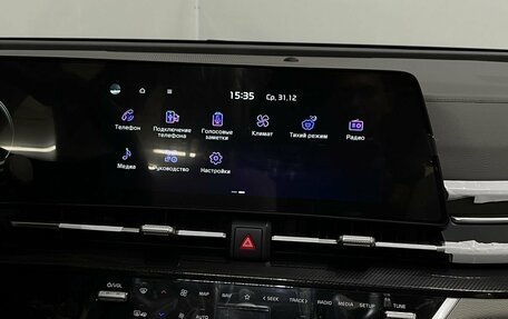 KIA Sportage IV рестайлинг, 2025 год, 3 840 000 рублей, 16 фотография