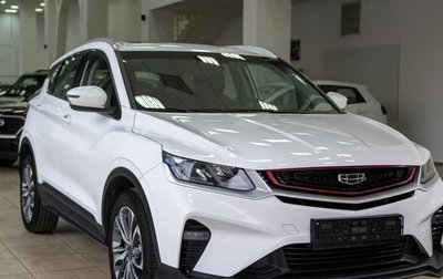 Geely Coolray I, 2022 год, 2 025 600 рублей, 1 фотография