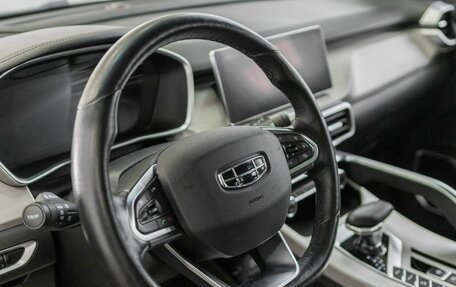 Geely Coolray I, 2022 год, 2 025 600 рублей, 15 фотография