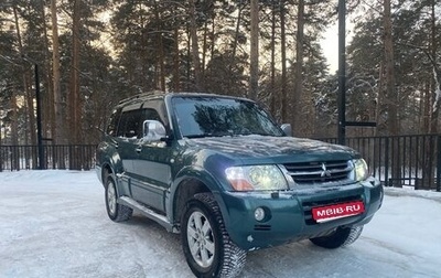Mitsubishi Pajero III рестайлинг, 2004 год, 850 000 рублей, 1 фотография