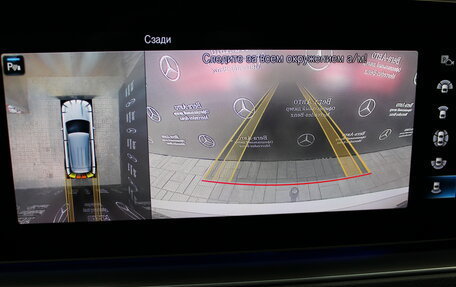 Mercedes-Benz GLE, 2021 год, 6 770 000 рублей, 20 фотография