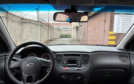 KIA Rio II, 2010 год, 409 999 рублей, 9 фотография