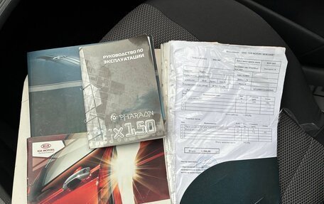 KIA Rio II, 2010 год, 409 999 рублей, 13 фотография