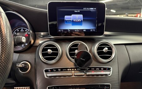 Mercedes-Benz C-Класс, 2015 год, 2 450 000 рублей, 7 фотография