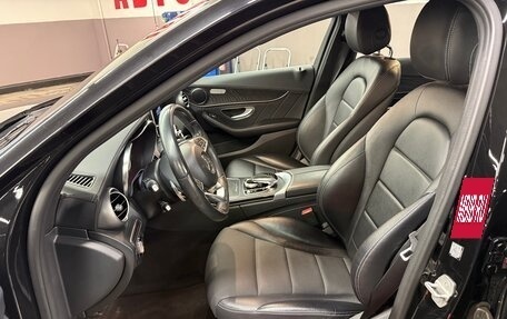 Mercedes-Benz C-Класс, 2015 год, 2 450 000 рублей, 5 фотография