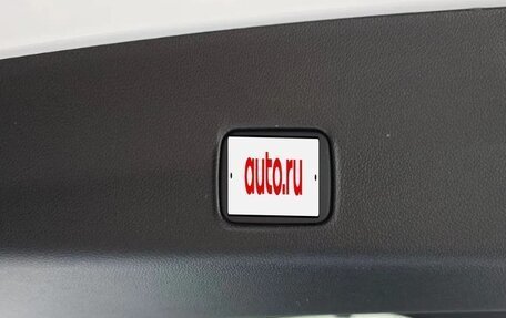 Chevrolet TrailBlazer, 2023 год, 1 710 000 рублей, 14 фотография