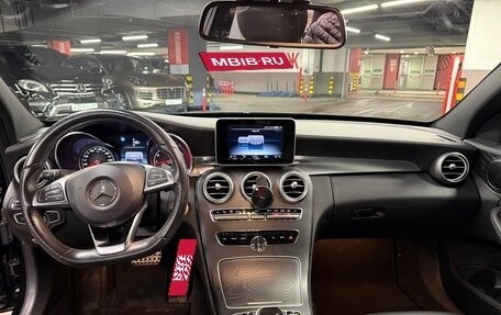 Mercedes-Benz C-Класс, 2015 год, 2 450 000 рублей, 6 фотография