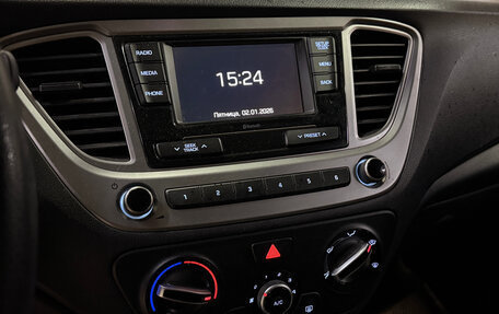 Hyundai Solaris II рестайлинг, 2020 год, 1 679 000 рублей, 3 фотография