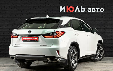 Lexus RX IV рестайлинг, 2017 год, 3 930 000 рублей, 4 фотография