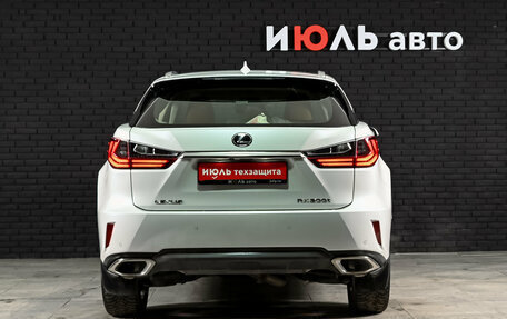 Lexus RX IV рестайлинг, 2017 год, 3 930 000 рублей, 5 фотография