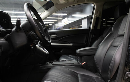 Honda CR-V IV, 2013 год, 1 869 000 рублей, 11 фотография