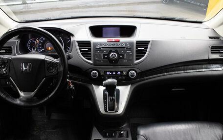 Honda CR-V IV, 2013 год, 1 869 000 рублей, 10 фотография