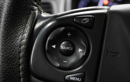 Honda CR-V IV, 2013 год, 1 869 000 рублей, 19 фотография