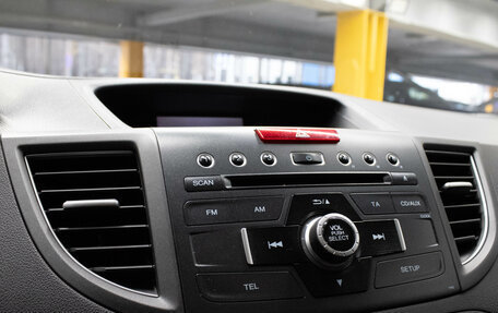 Honda CR-V IV, 2013 год, 1 869 000 рублей, 23 фотография