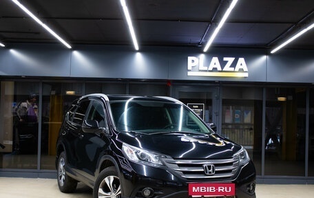 Honda CR-V IV, 2013 год, 1 869 000 рублей, 2 фотография