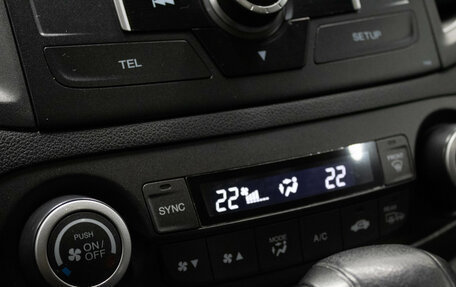 Honda CR-V IV, 2013 год, 1 869 000 рублей, 25 фотография