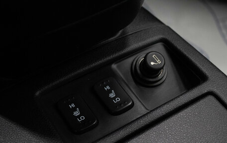 Honda CR-V IV, 2013 год, 1 869 000 рублей, 27 фотография