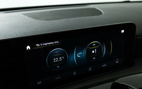 Mercedes-Benz A-Класс, 2019 год, 2 699 000 рублей, 15 фотография