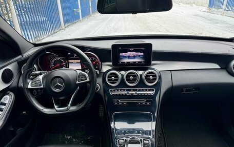 Mercedes-Benz C-Класс, 2015 год, 2 050 000 рублей, 5 фотография