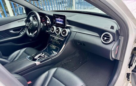 Mercedes-Benz C-Класс, 2015 год, 2 050 000 рублей, 7 фотография