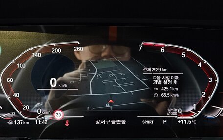 BMW Z4, 2025 год, 6 350 000 рублей, 6 фотография