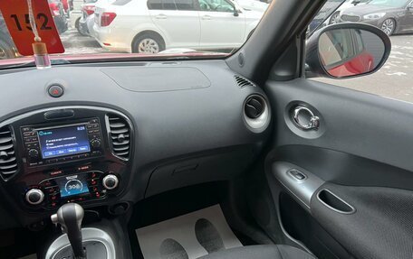 Nissan Juke II, 2011 год, 1 079 000 рублей, 15 фотография