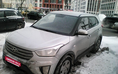 Hyundai Creta I рестайлинг, 2019 год, 1 550 000 рублей, 6 фотография