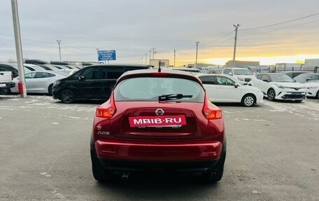 Nissan Juke II, 2011 год, 1 079 000 рублей, 5 фотография