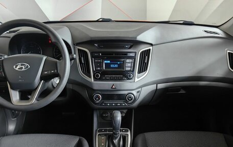 Hyundai Creta I рестайлинг, 2016 год, 1 398 000 рублей, 14 фотография