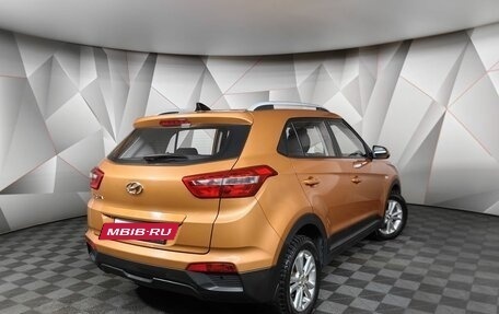 Hyundai Creta I рестайлинг, 2016 год, 1 398 000 рублей, 2 фотография