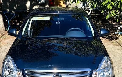 Nissan Almera, 2017 год, 980 000 рублей, 1 фотография