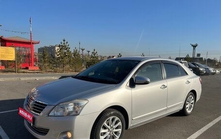 Toyota Premio, 2013 год, 1 600 000 рублей, 1 фотография