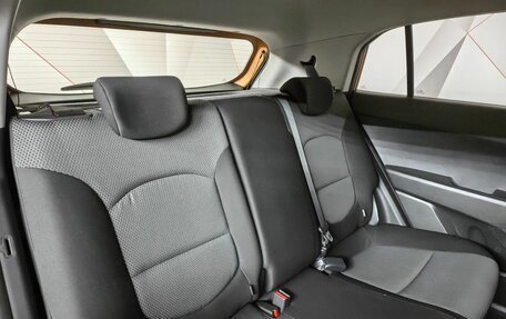 Hyundai Creta I рестайлинг, 2016 год, 1 398 000 рублей, 16 фотография