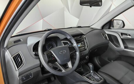 Hyundai Creta I рестайлинг, 2016 год, 1 398 000 рублей, 18 фотография