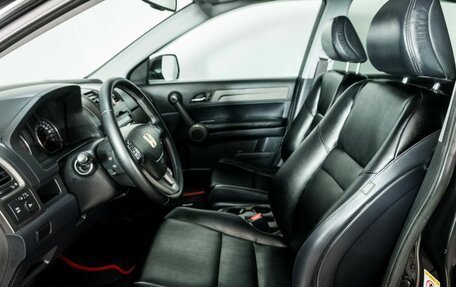 Honda CR-V III рестайлинг, 2010 год, 1 348 000 рублей, 6 фотография