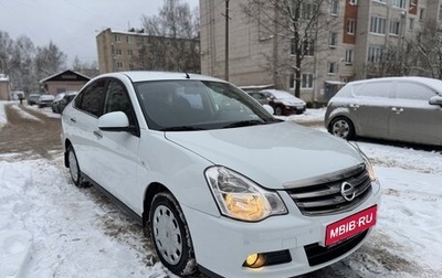 Nissan Almera, 2018 год, 730 000 рублей, 1 фотография