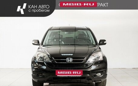 Honda CR-V III рестайлинг, 2010 год, 1 348 000 рублей, 2 фотография