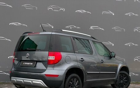 Skoda Yeti I рестайлинг, 2017 год, 1 096 800 рублей, 2 фотография