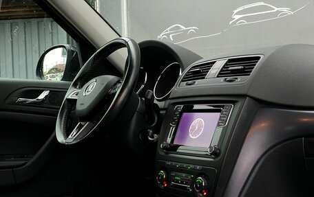 Skoda Yeti I рестайлинг, 2017 год, 1 096 800 рублей, 7 фотография