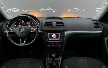 Skoda Yeti I рестайлинг, 2017 год, 1 096 800 рублей, 6 фотография