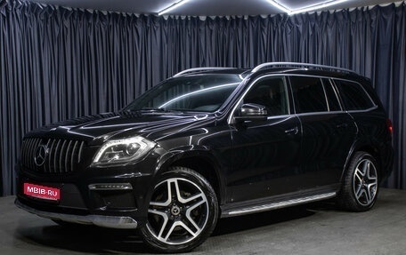 Mercedes-Benz GL-Класс, 2013 год, 2 998 000 рублей, 1 фотография
