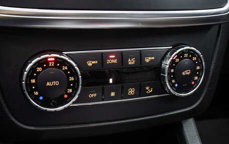 Mercedes-Benz GL-Класс, 2013 год, 2 998 000 рублей, 20 фотография