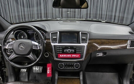 Mercedes-Benz GL-Класс, 2013 год, 2 998 000 рублей, 15 фотография