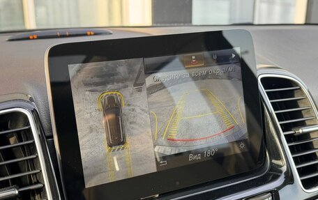 Mercedes-Benz GLE, 2018 год, 3 200 000 рублей, 15 фотография