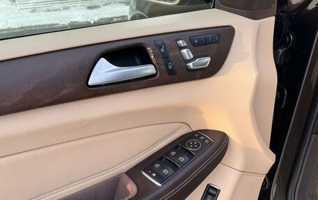 Mercedes-Benz GLE, 2018 год, 3 200 000 рублей, 7 фотография