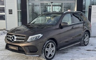 Mercedes-Benz GLE, 2018 год, 3 200 000 рублей, 1 фотография