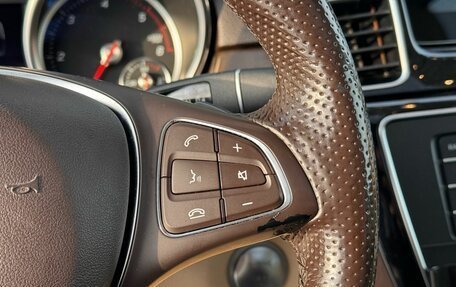 Mercedes-Benz GLE, 2018 год, 3 200 000 рублей, 13 фотография