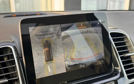 Mercedes-Benz GLE, 2018 год, 3 200 000 рублей, 16 фотография